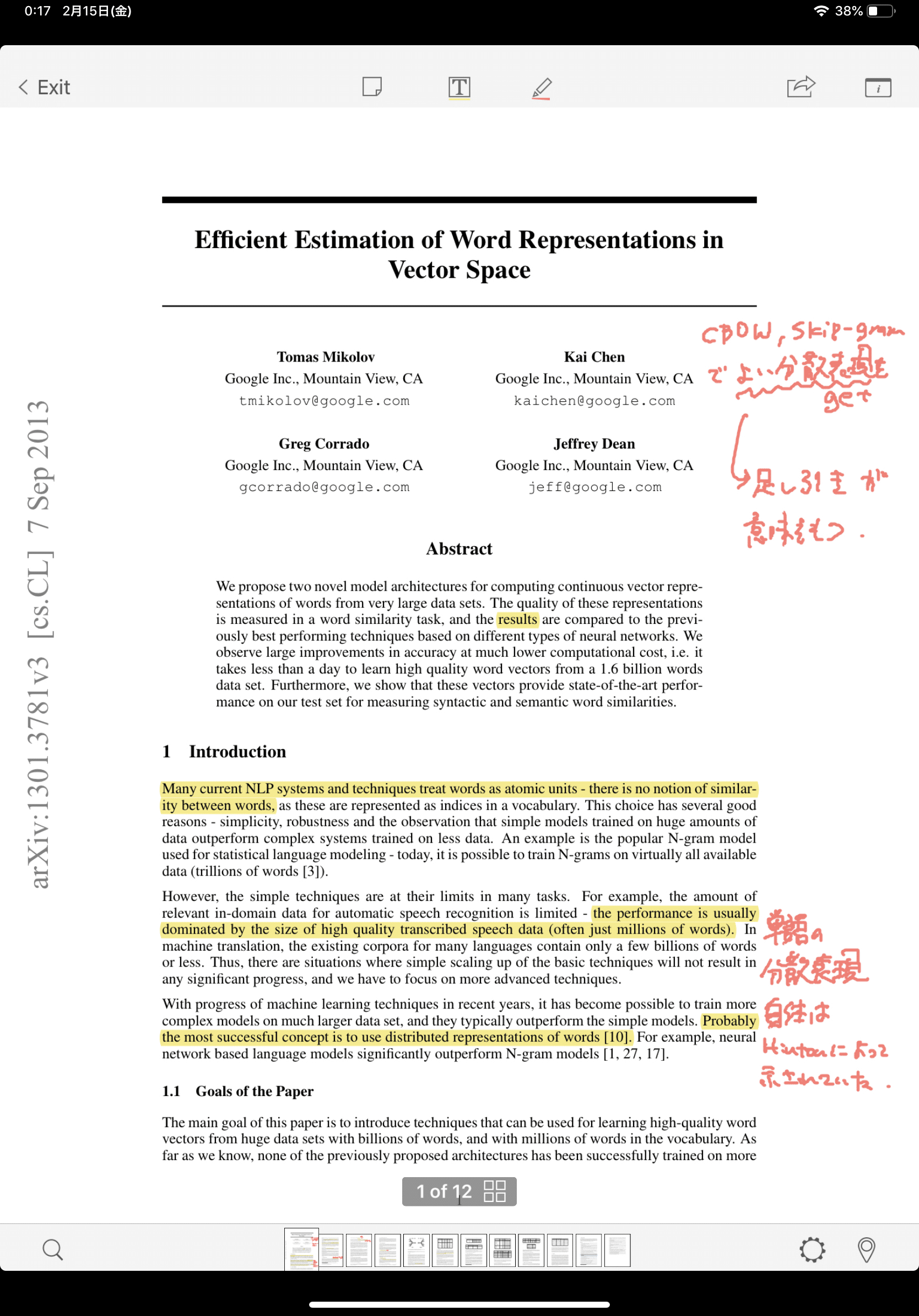 I hate you paragraph picture